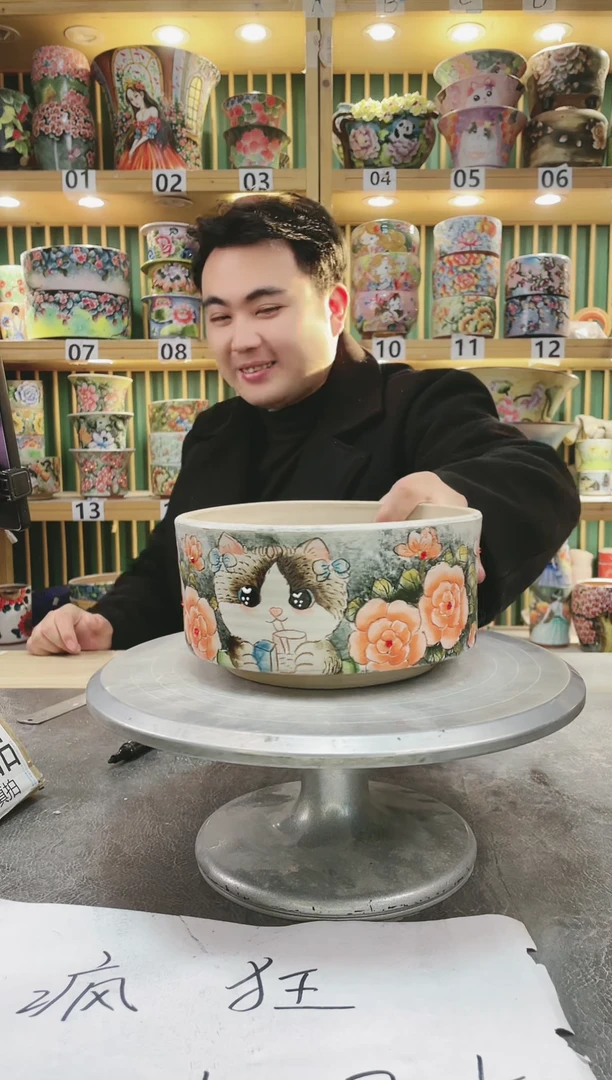 【闪购商品】其他默认微瑕一物一拍0115-432