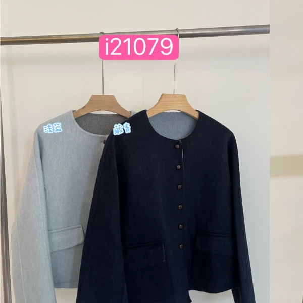 【杭州S姐 精品女装】小香圆领双面呢外套