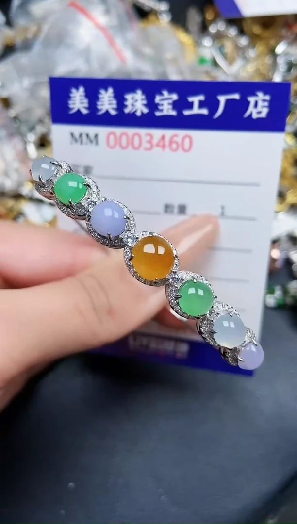 【闪购商品】翡翠颈饰银S925镶嵌3460