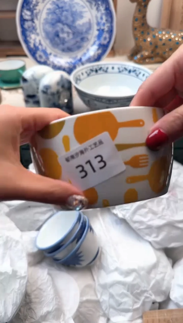 【闪购商品】瓷片A           313