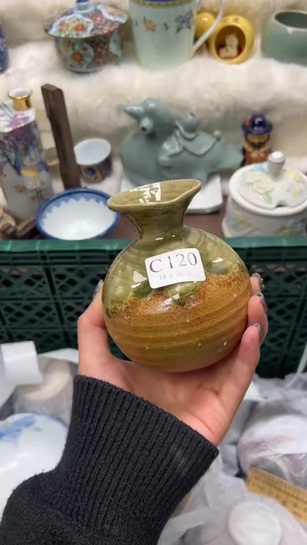 【闪购商品】瓷片          C120