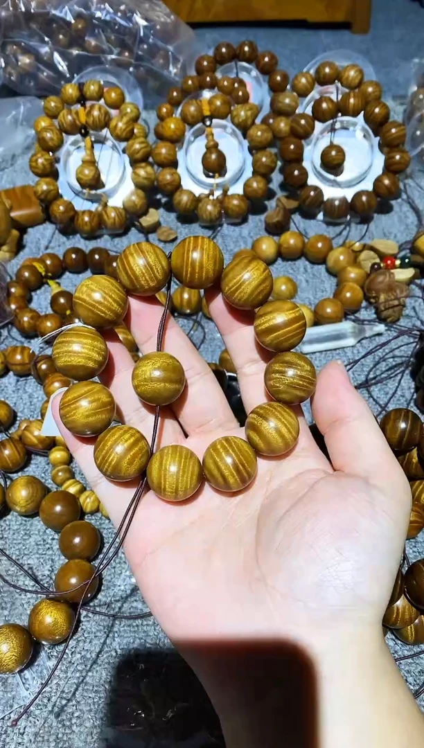 手串/手链楠木（金丝楠）小叶桢楠满水波纹2.0手串