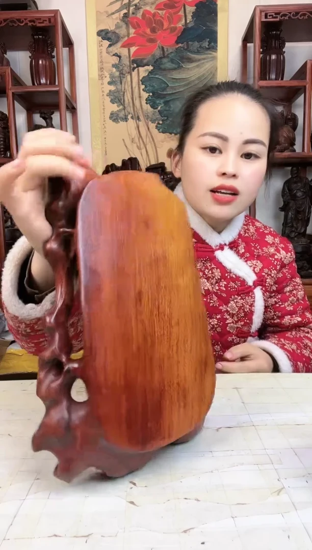 【闪购商品】木臻宝工艺随行底座