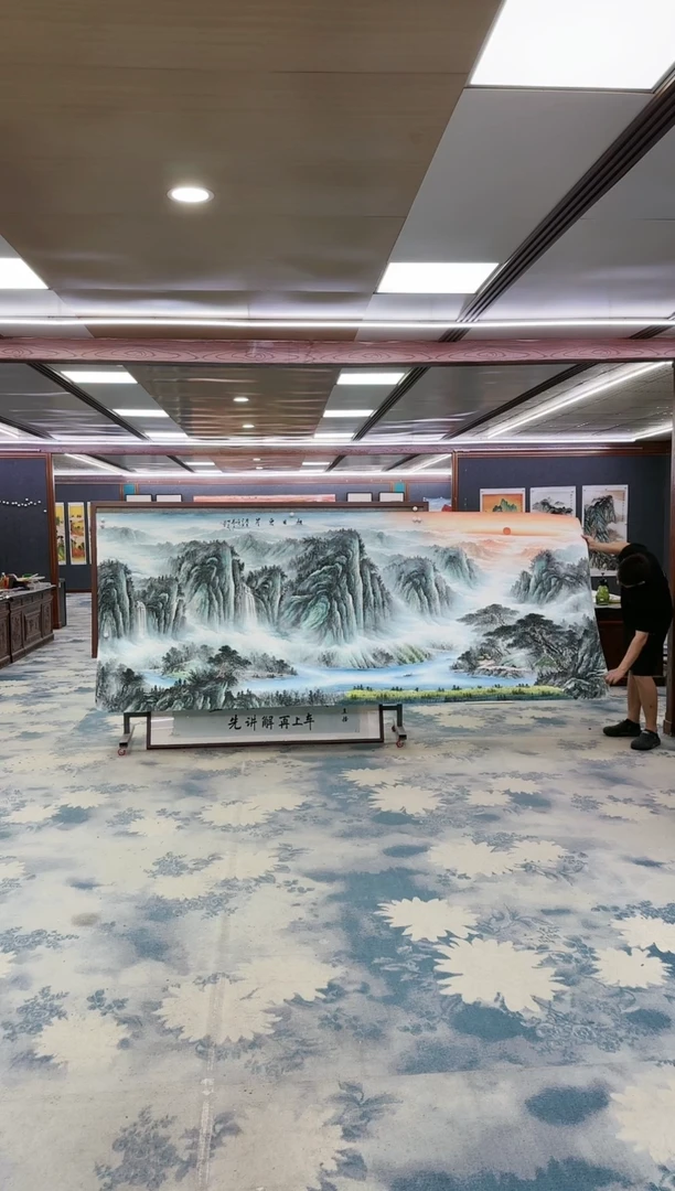 国画Z邵明义-山水国画-大丈二