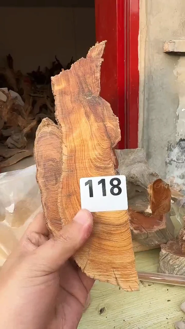 柏木（崖柏）太行陈化崖柏香片！随机一片！（1单2片）118