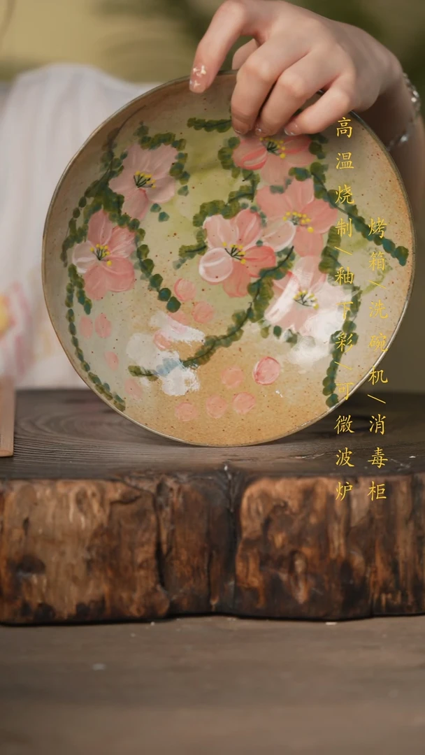 瓷片景德镇高温釉下彩可微波烤箱洗碗机