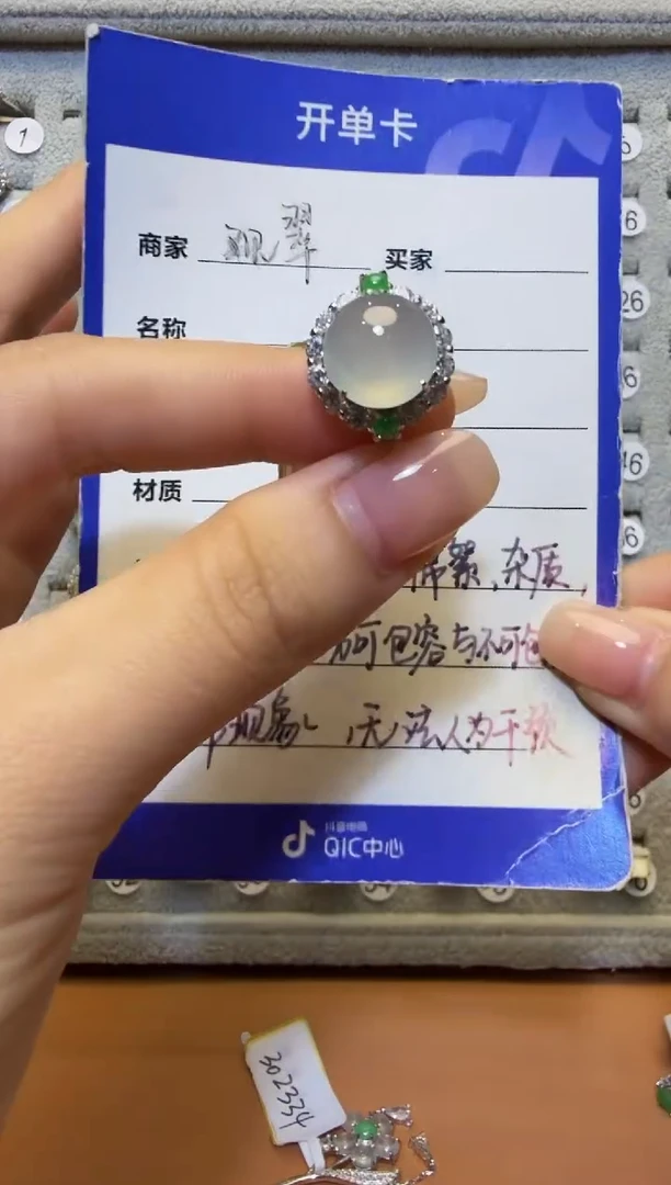 银S925镶嵌戒指翡翠小*玥925银镶缅甸A货翡翠戒指