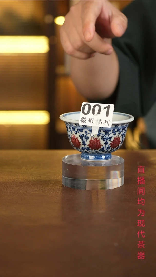 景德镇手工手绘杯