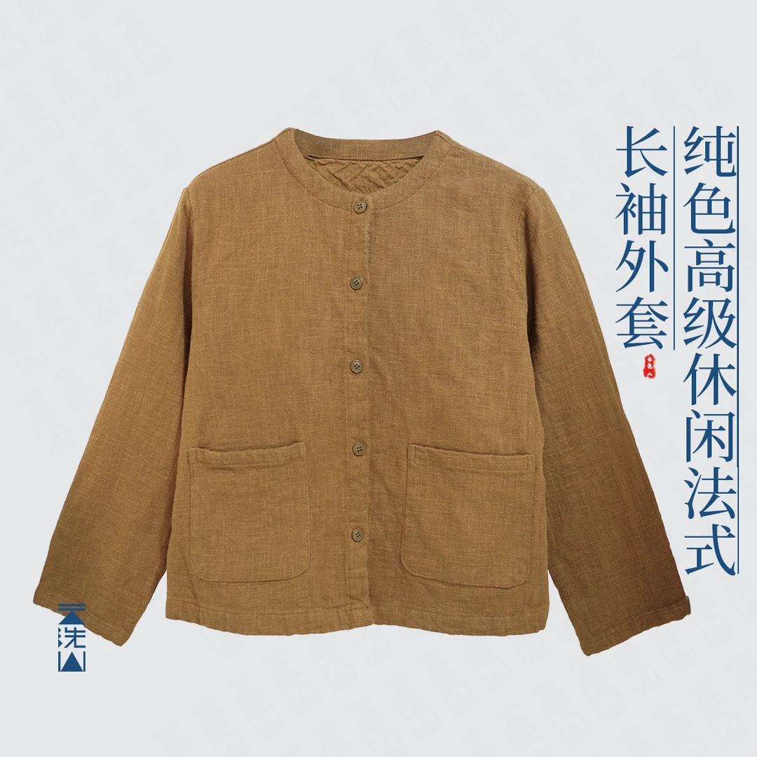 贺小黑纯色高级基础款外套纯亚麻春新款外套上衣-829