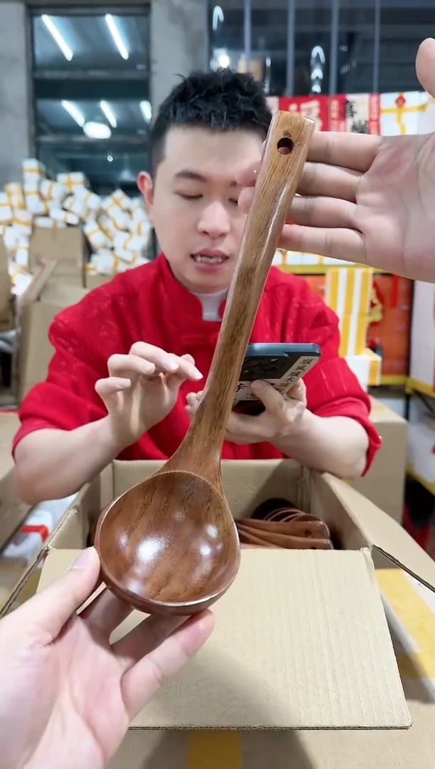 【闪购商品】A级实木整木一体成型大号打汤勺