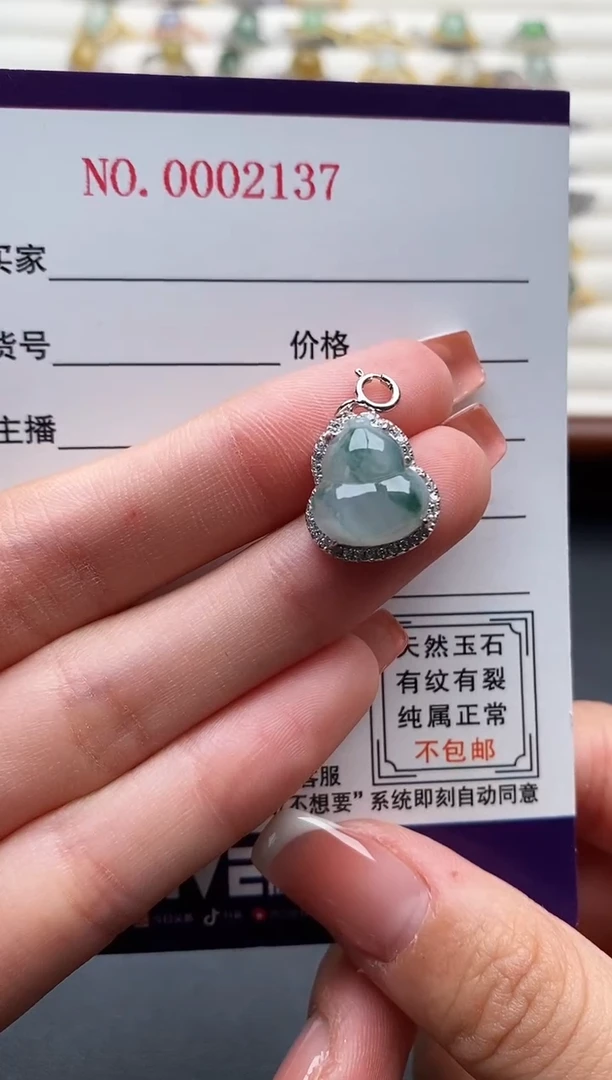 银S925镶嵌戒指翡翠22222222+9