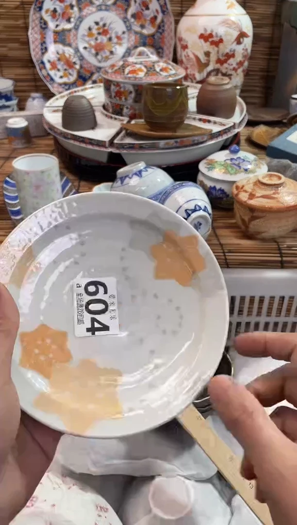 A****?全场满28包邮，陶瓷茶具瓷器