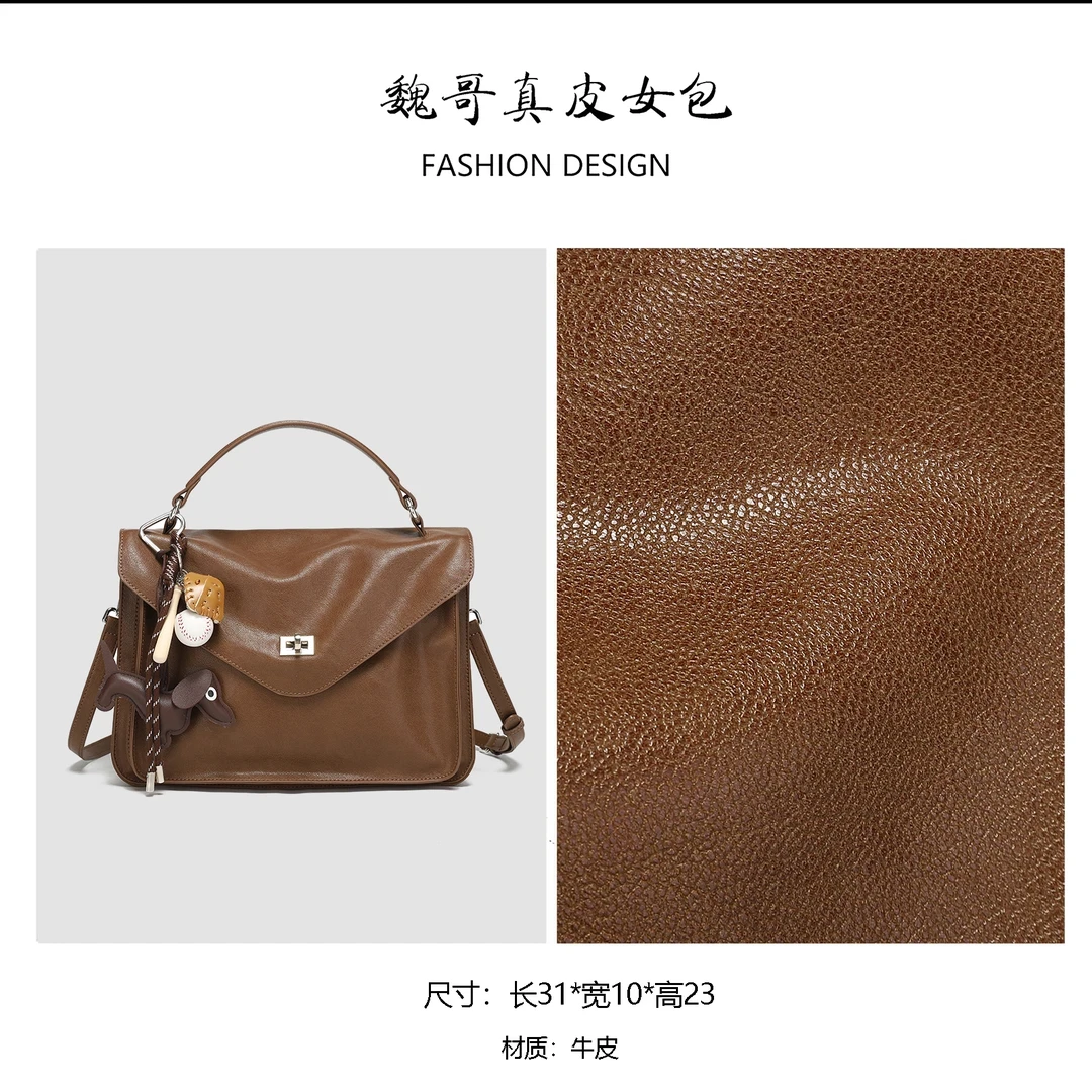 邮差包新款时尚轻奢女士手提单肩包BV88700-棕色