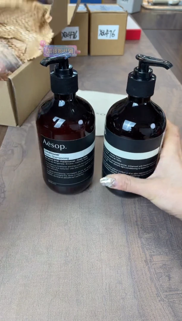 【闪购商品】杯别算了真划算买它@@XQ482