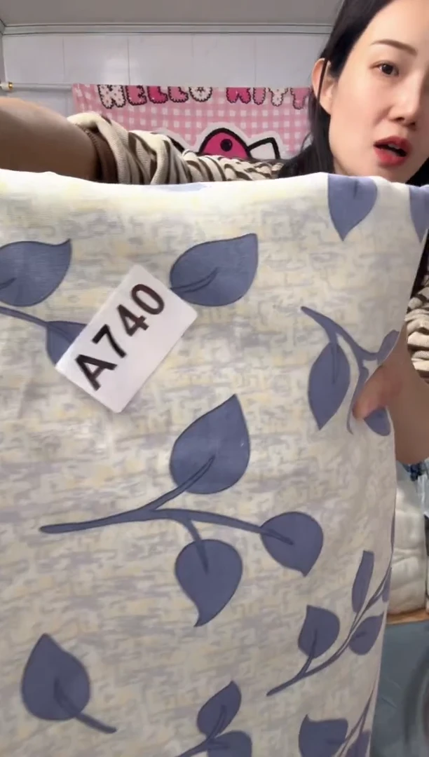 牛奶绒740纯棉被罩默认微瑕