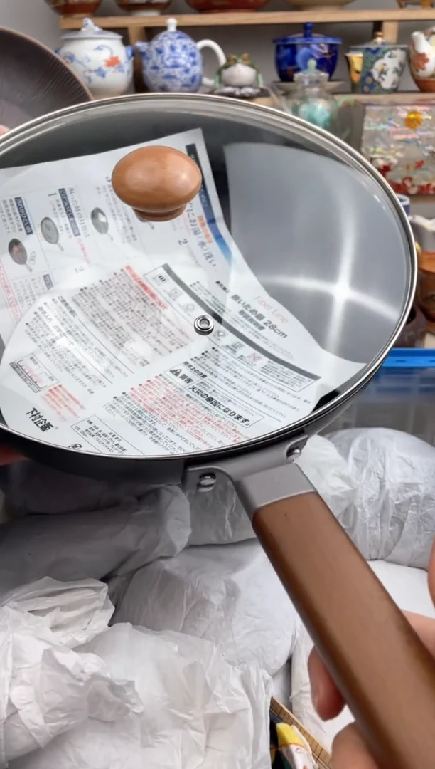 【闪购商品】瓷片默认微瑕,看清尺寸品相再拍