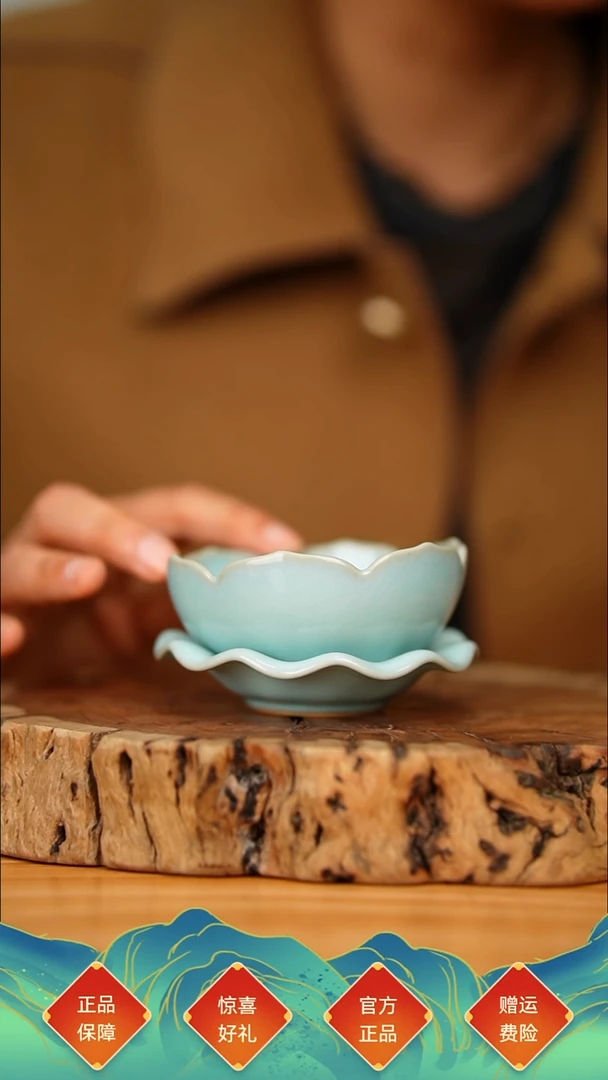 天青莲花茶漏微瑕简装