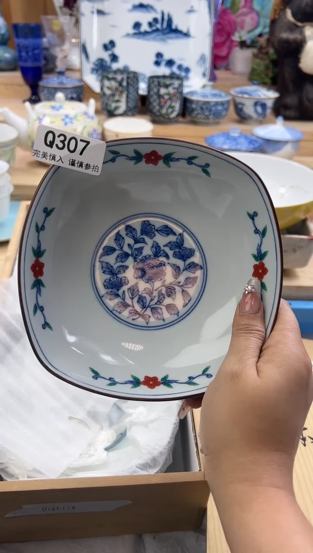 【闪购商品】瓷片307qqqqqqqqqqqq