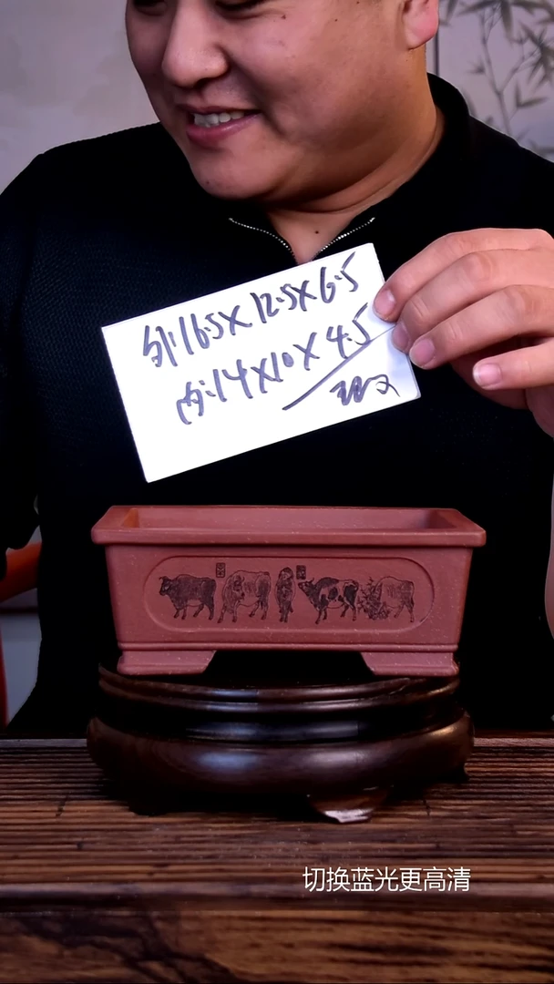 紫砂花盆紫砂花盆-