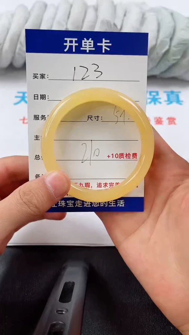 A123所见即所得  拍一发一