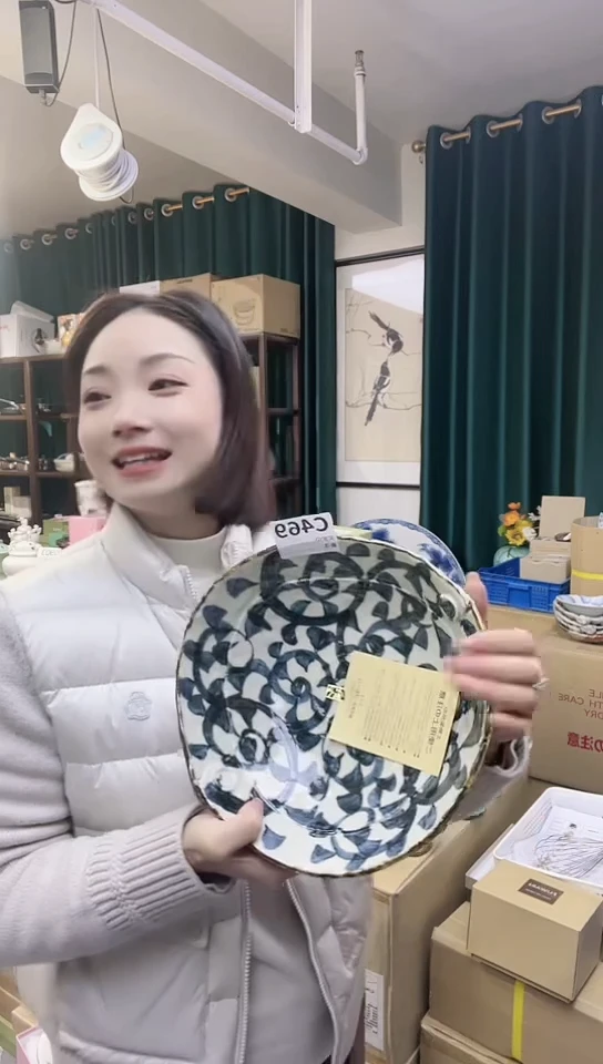 【闪购商品】瓷片日本进口瓷器章鱼唐草25cm大钵C469