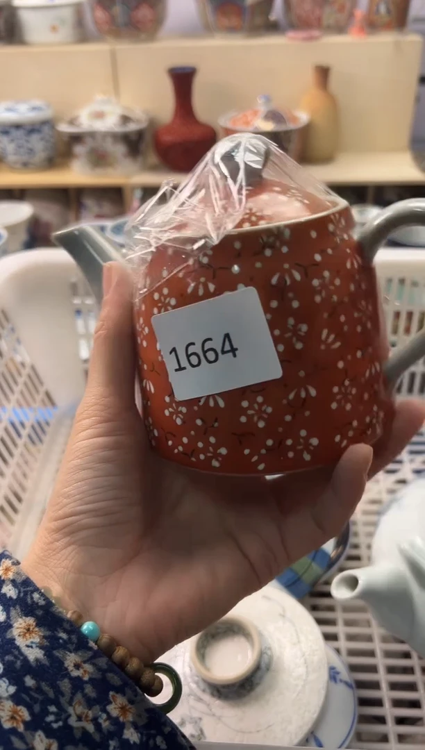 瓷片五*你好你好你好你好你好你好