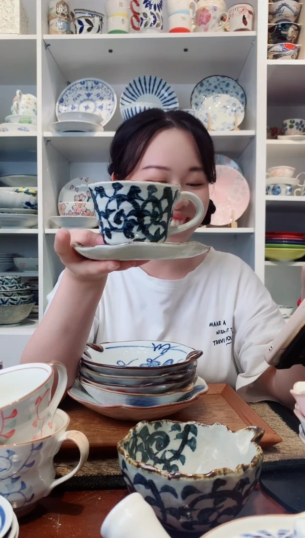 陶瓷章鱼唐草咖啡杯碟