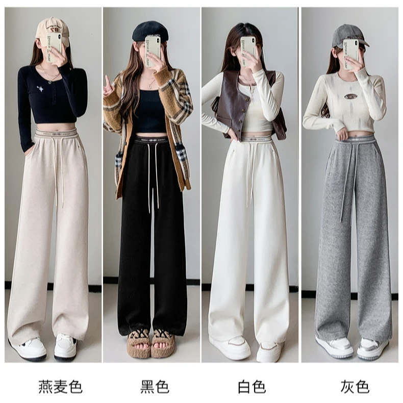 休闲阔腿加绒仙女裤8088款  羊毛加厚款 秦