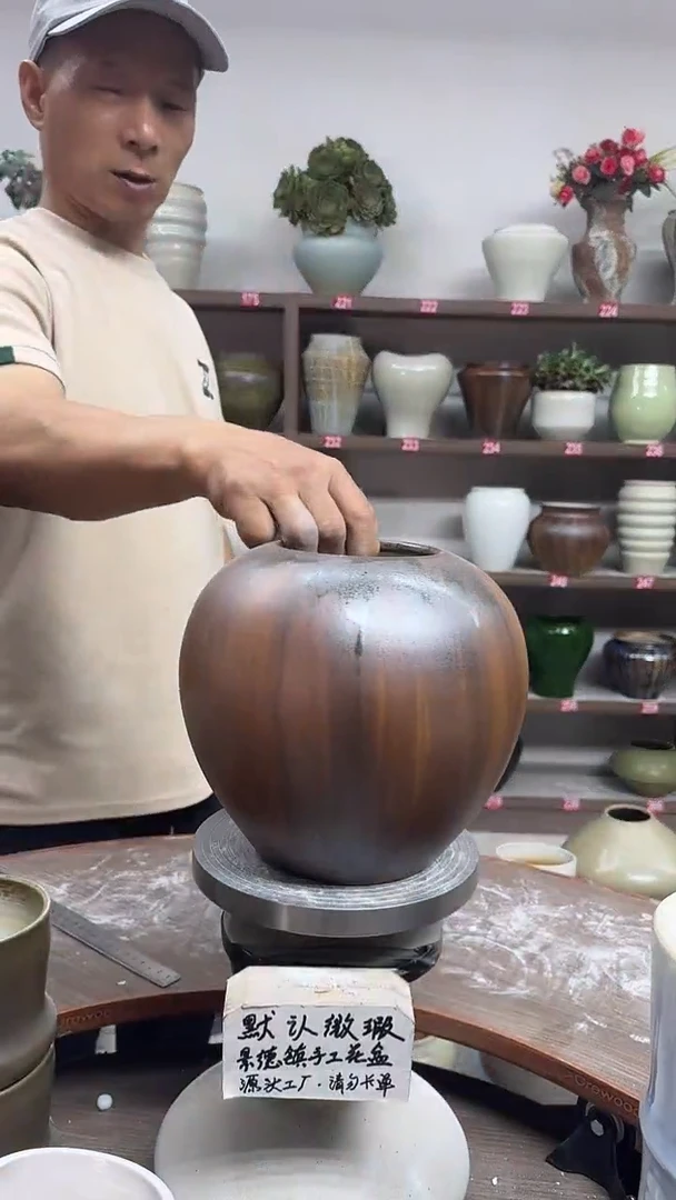 6月10号-高18口10瑕