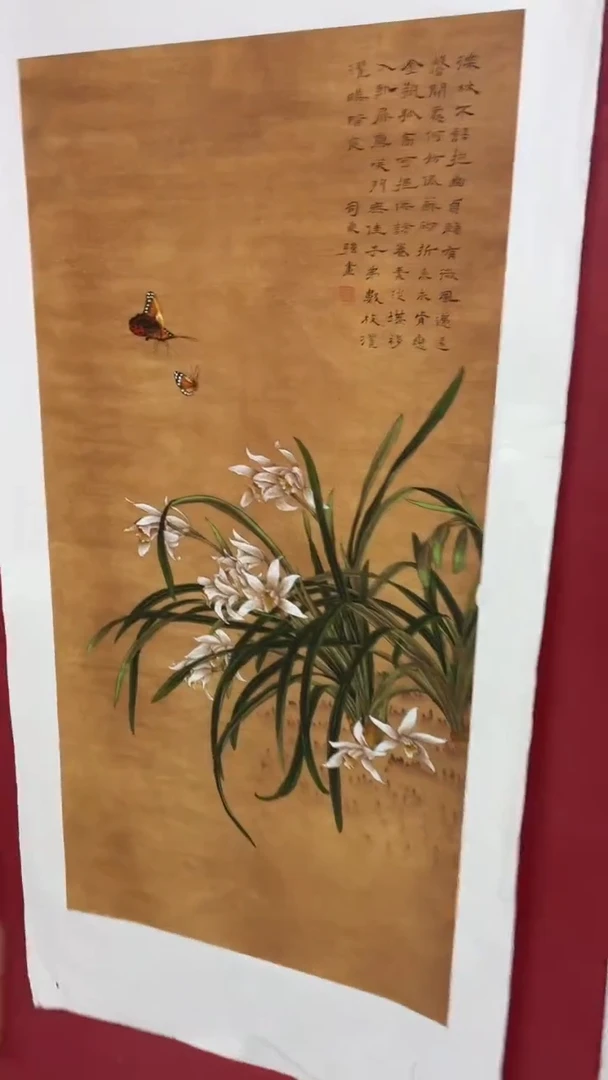 C宇悠甄选坊高端精品103