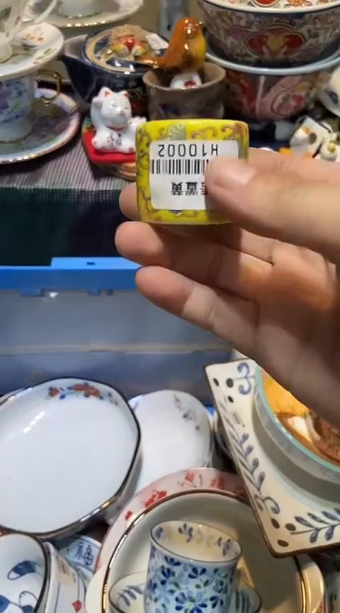 瓷片1111111111111@@1