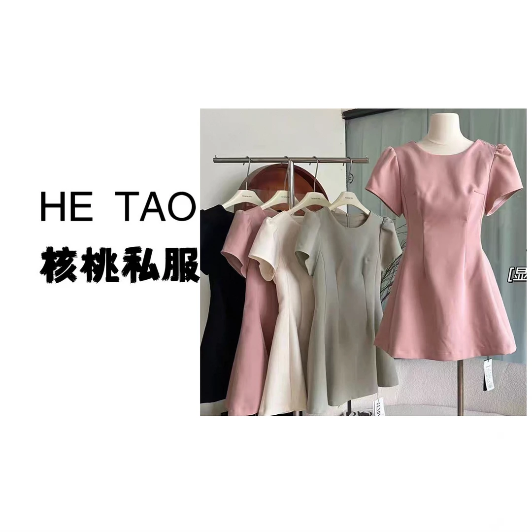 【核桃HETAO】【四色】【有内衬】绿色短袖连衣裙小个子高级短裙D1263