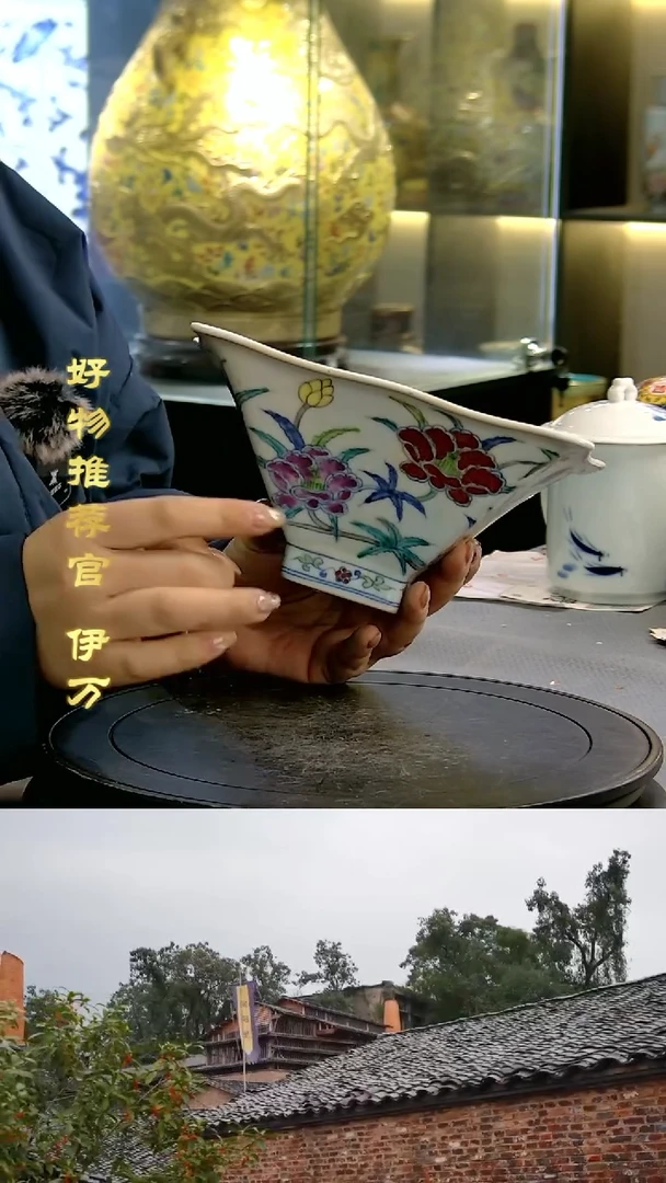 【闪购商品】摆件景德镇当代陶瓷摆件58