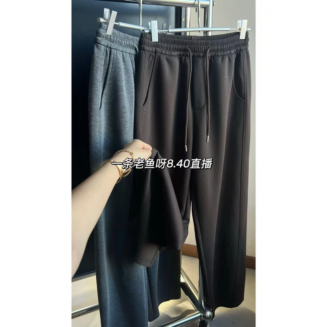 R 秋季新品百搭抽绳卫裤韩版显瘦高腰 1690