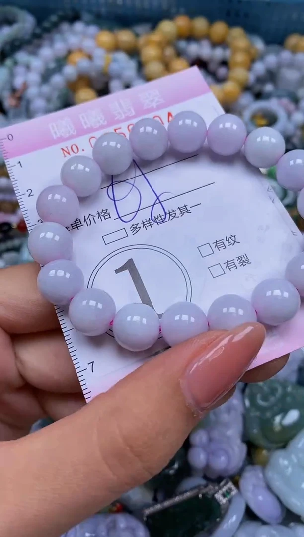 颈饰未镶嵌翡翠闪购0056404