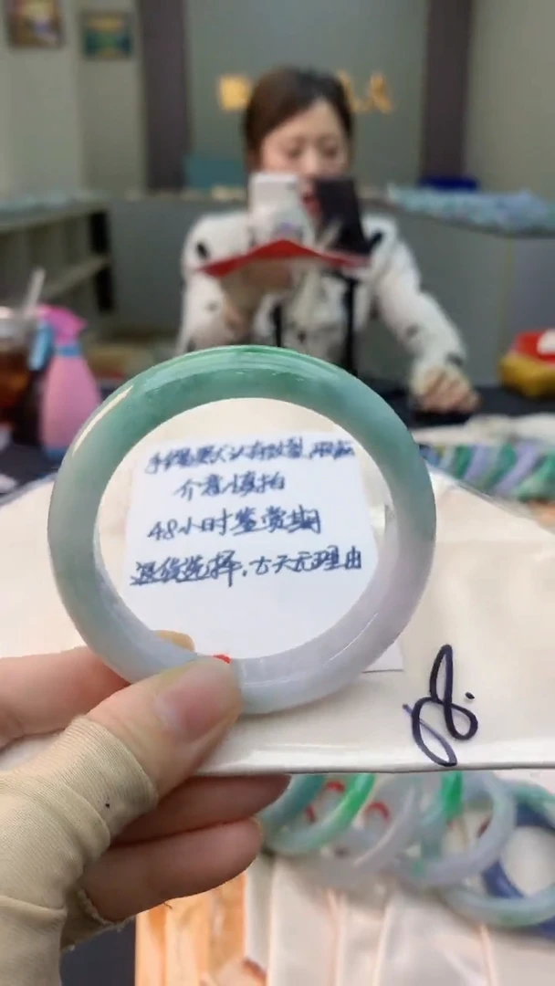 未镶嵌手镯翡翠0500808403
