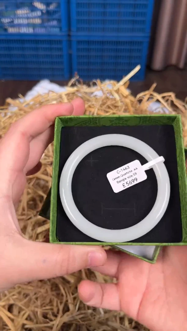 未镶嵌手镯石英质玉编码C1463