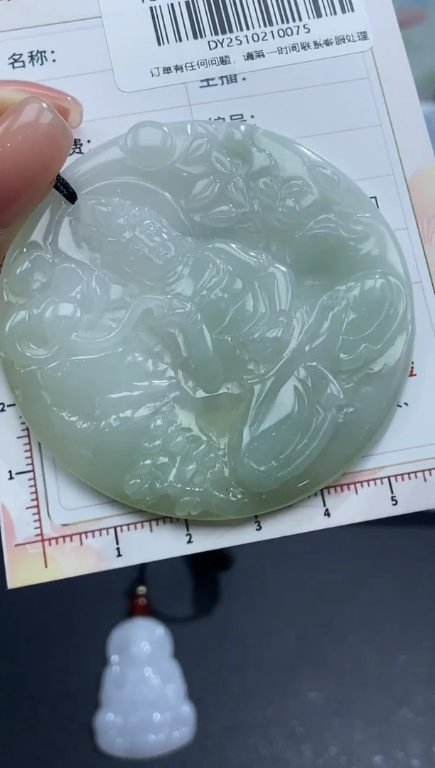 未镶嵌定制翡翠听*吟天然翡翠A货75