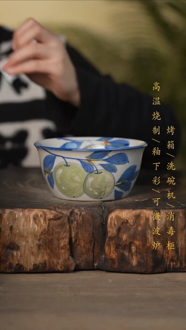 瓷片景德镇高温釉下彩可微波烤箱洗碗机