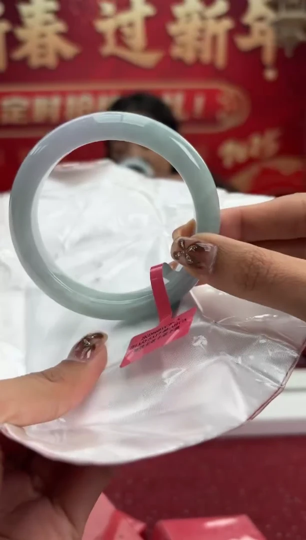 【闪购商品】翡翠手镯未镶嵌7手镯