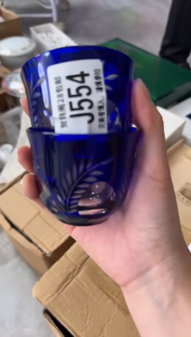 瓷片野*合     J554