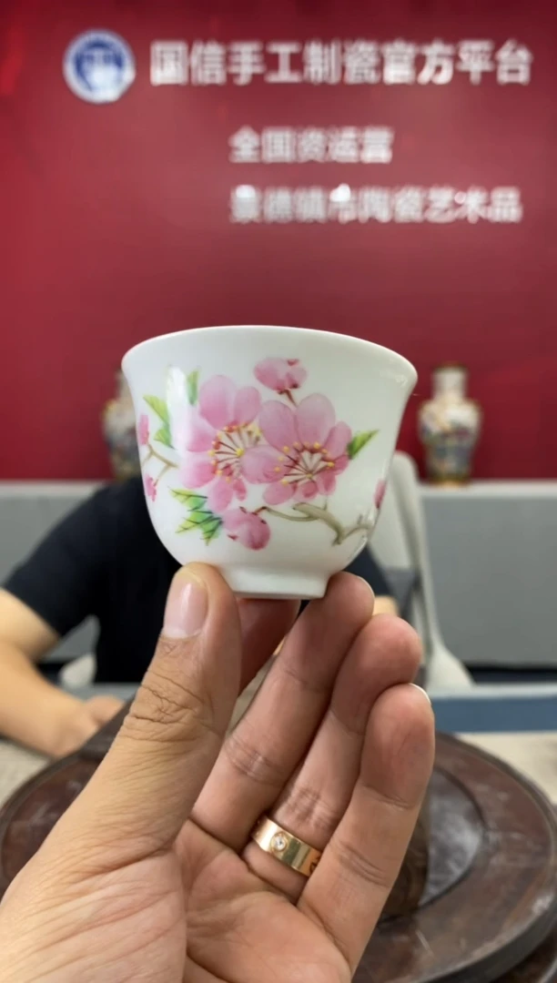 摆件c086景德镇瓷器一件