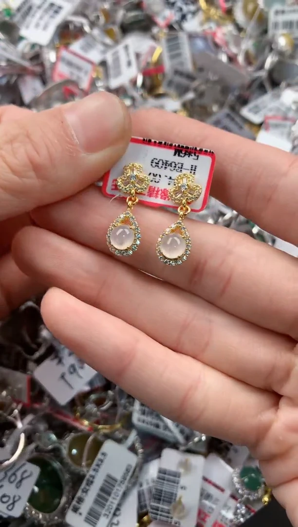 银S925镶嵌戒指翡翠7777-----2