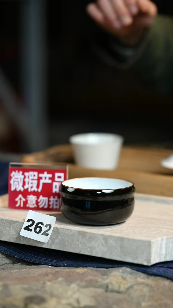 【闪购商品】瓷片瑕疵介意勿拍瑕疵介意勿拍