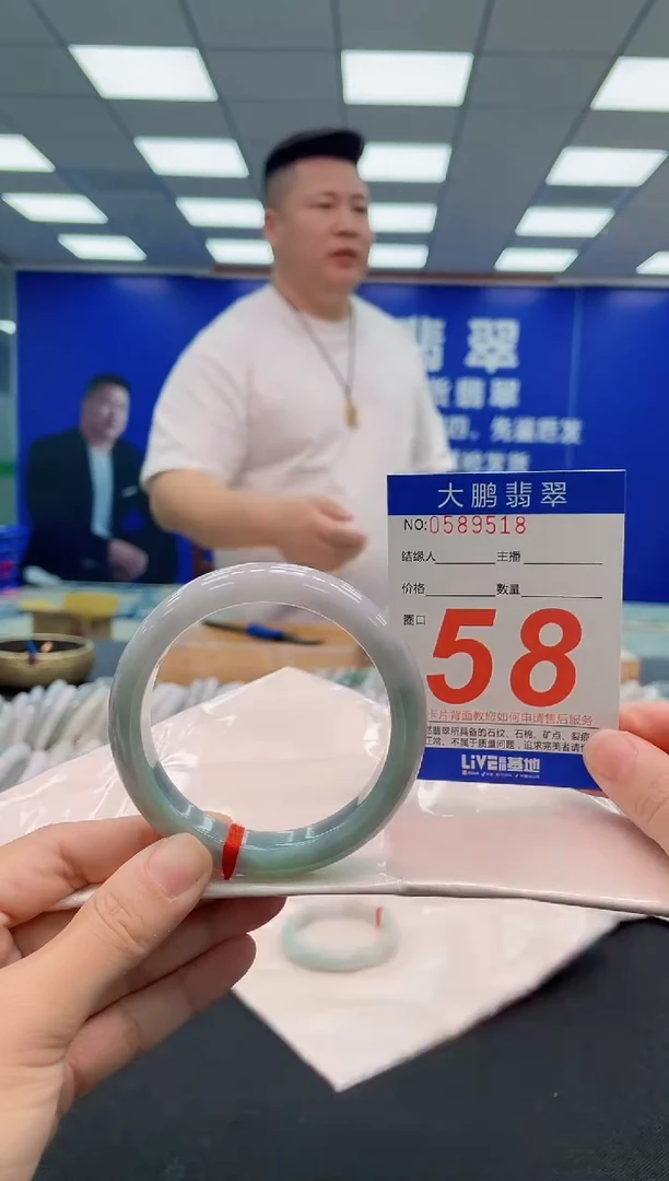 翡翠手镯未镶嵌AAAAAAAAA