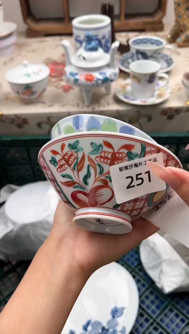 瓷片（****。I         251