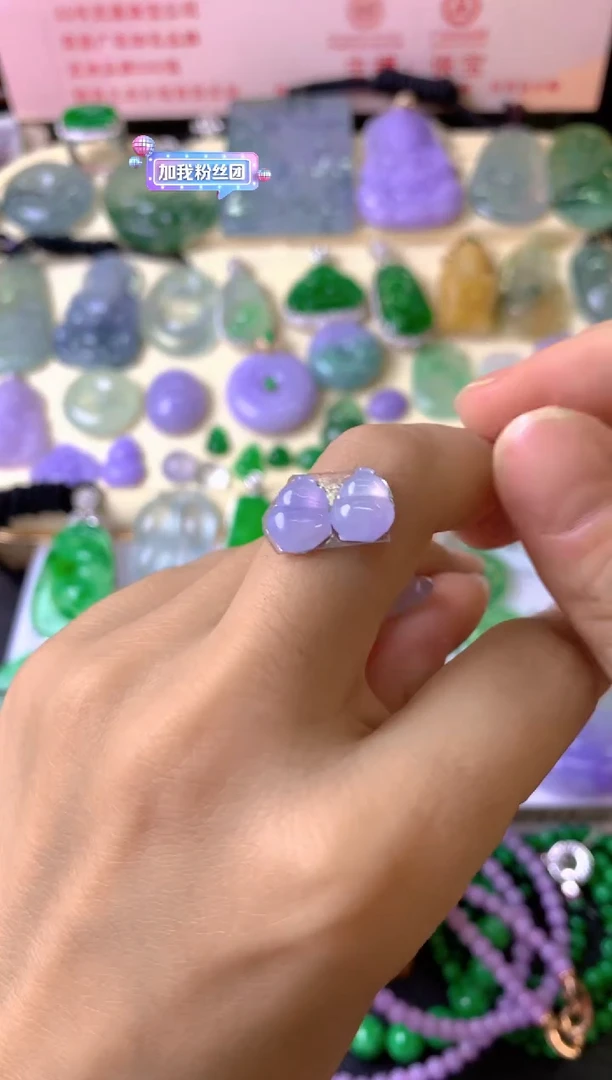 未镶嵌定制翡翠S*薇裸玉（客户意向镶嵌）