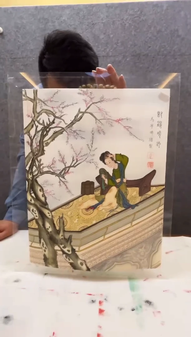 国画47书画作品欣赏