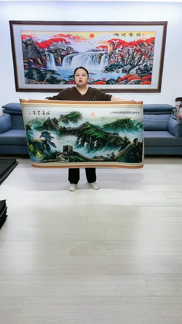 【闪购商品】横款155万里长城80*160