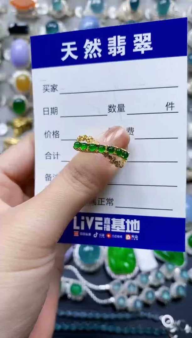 【闪购商品】翡翠戒指银S925镶嵌0434